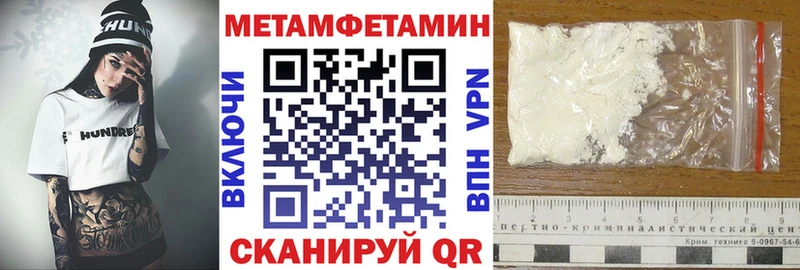 наркота  Заполярный  АМФ 97% 