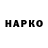 Cannafood конопля Danil Rublevskiy