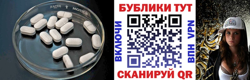 закладки  Заполярный  Экстази mix 