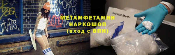 а пвп мука Баксан