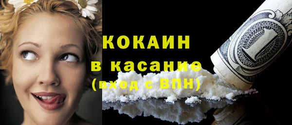 а пвп мука Баксан
