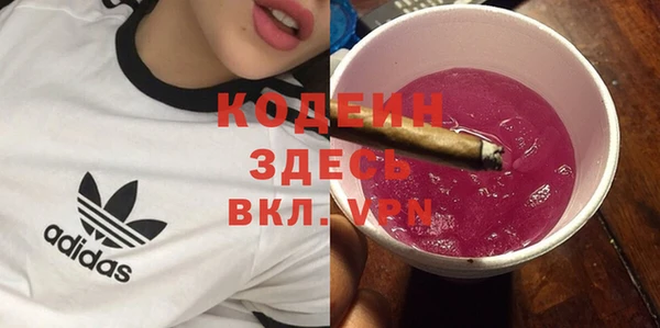 а пвп мука Баксан