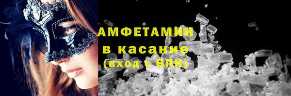 а пвп мука Баксан
