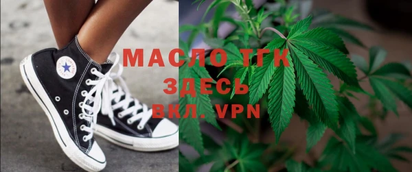 а пвп мука Баксан