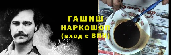 а пвп мука Баксан