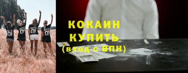 наркотики Пролетарск