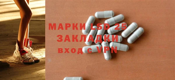 прущая мука Балабаново