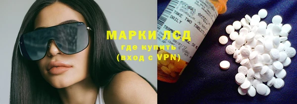 прущие крисы Балахна