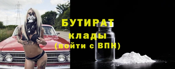 а пвп мука Баксан