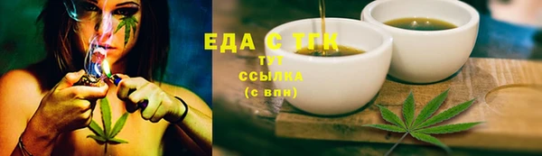 а пвп мука Баксан