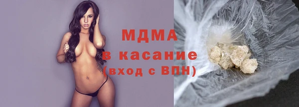 прущая мука Балабаново