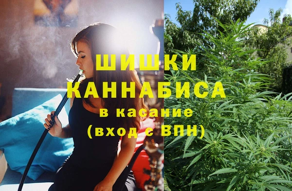 прущая мука Балабаново