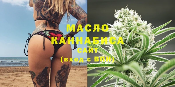 прущие крисы Балахна