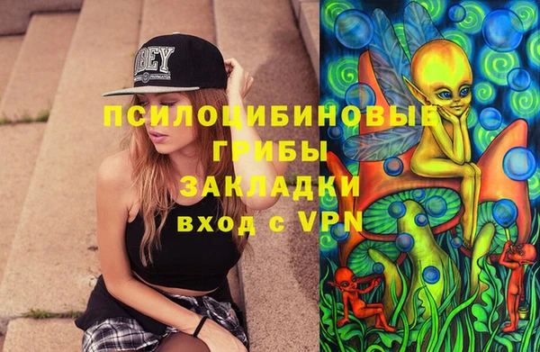 прущая мука Балабаново