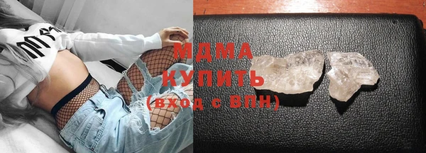 а пвп мука Баксан