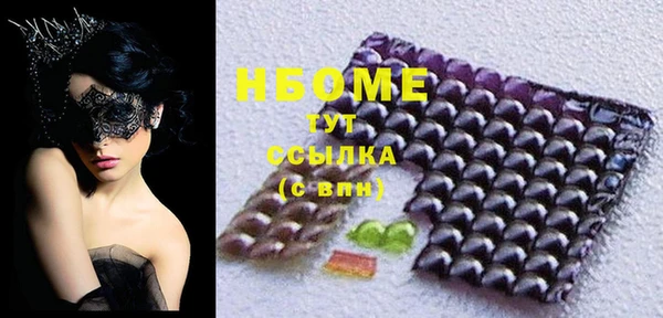 а пвп мука Баксан