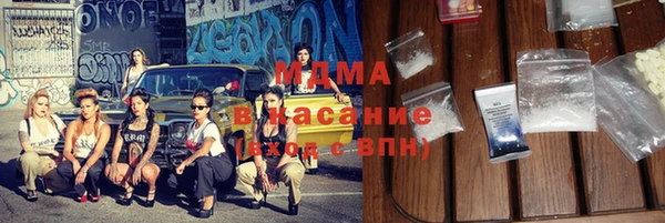 а пвп мука Баксан