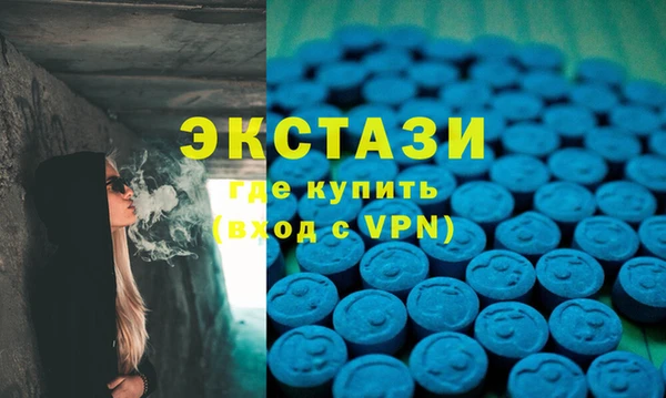 а пвп мука Баксан