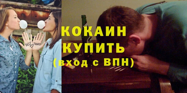 прущая мука Балабаново