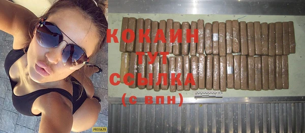 а пвп мука Баксан