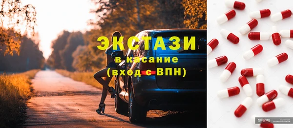 прущая мука Балабаново