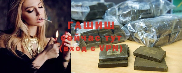 прущие крисы Балахна