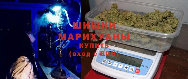 прущие крисы Балахна