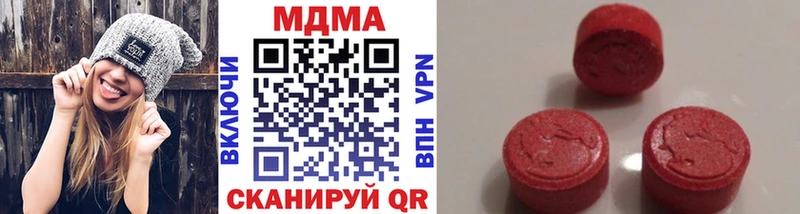 сколько стоит  Заполярный  МДМА VHQ 