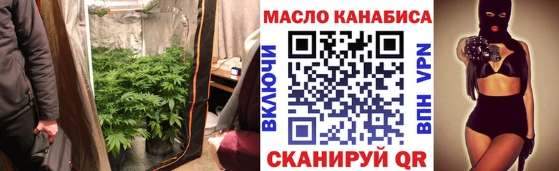 купить наркотики цена Заполярный Дистиллят ТГК жижа